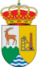 El Centenillo